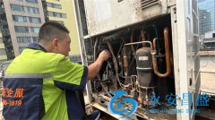 北京醫院中央空調維護清洗 為患者提供舒適的醫療環境