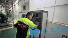 專業酒店空調維修保養 讓您的酒店環境四季如春